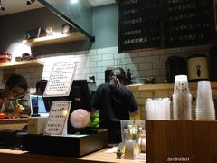 -一些柠檬一些茶(西村店)