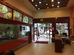 -蔡林记(胭脂路店)