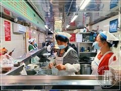 -芳婆糕团店(王府大街店)