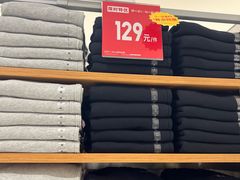 -优衣库(武汉国际广场店)