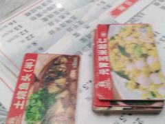 -老海陵·泰州菜(图书馆店)