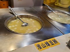 -黄记潮汕甜汤(贝底田坊店)