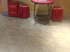 -巢爷老味(东方红店)