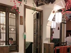 -花千醉(新街口店)