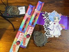 -长藤鬼校(龙翔店)