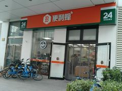-便利蜂(善缘街立方庭大厦店)
