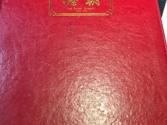 -糖朝(尖沙咀店)