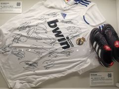 -东浩兰生上海世博展览馆