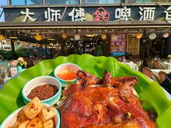 -大师傅金奖啤酒鱼(阳光店)