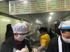 -芳婆糕团店(王府大街店)