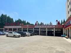 -五七小李子油焖大虾(总店)