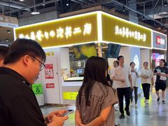 -贝儿多爸爸泡芙(合生汇店)