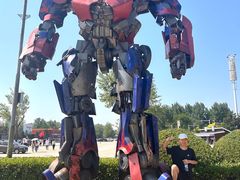 -南戴河国际娱乐中心