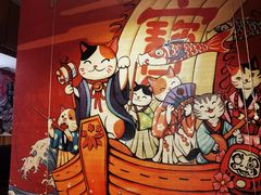 -九酢·海鲜居酒屋