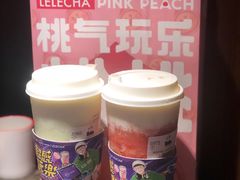 -LELECHA乐乐茶(新街口大洋店)