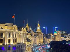 -外滩8号 whisky bar(金延大厦店)