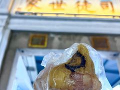 香菇-司徒世家·兵马司林粽球(牌坊街店)