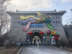 -叶赫那拉城