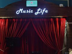 -MUSICIAN庙色唇(東山店)