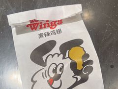 -麦当劳(台州路桥DT店)