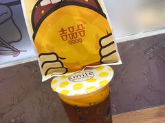 -吉品合酥脆烤饼(嘉里城店)