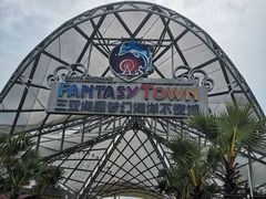 -三亚海昌梦幻海洋不夜城