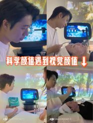 -海菲秀·飞顿牛奶光·LDM官方授权中心美轮美浣瓷感美肌