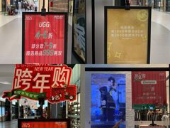 -砂之船奥特莱斯(合肥店)