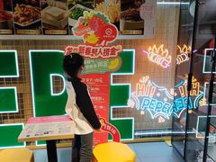 -海底捞火锅(万丰桥店)