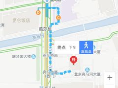 -七哥港式茶餐厅(亮马桥总店)