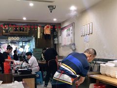 -樊三嬢手工甜水面(大邑安仁店)