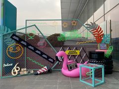 -皇城恒隆广场