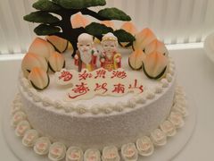 -好利来(SM空港店)