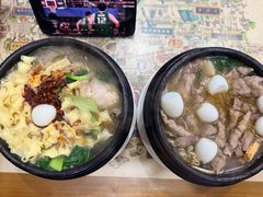 -清真·穆萨砂锅(大皮院店)