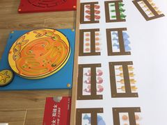 -华辉拉肠(同福店)