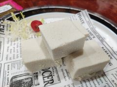 滨江一口酸奶糕-新榕记滨江壹號