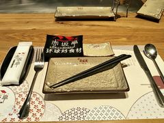 -赤坂亭·M9和牛烧肉·铁板烧(合肥万象城店)