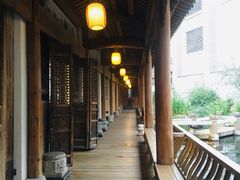 -荐悫堂(锦江新天地店)