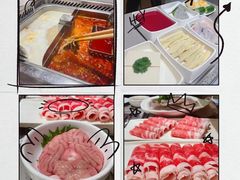 -海底捞火锅(杭州萧山宝龙广场店)