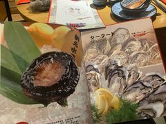 -綱元·海鲜豆捞(明州里店)