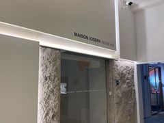 -MaisonJoseph家具买手店(滨江店)