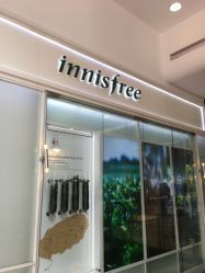 -悦诗风吟innisfree
