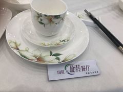 -国贸旋转餐厅(国贸广场店)