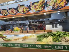 -醉人椒麻辣香锅(王府井喜悦店)