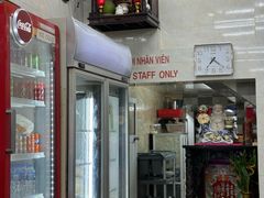-Pho Hoa Pasteur