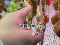 -天津堆姐糖堆刨冰(河东区总店)
