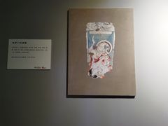 -中海环宇荟