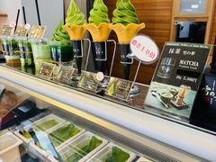 -鎌倉茶々(本店)