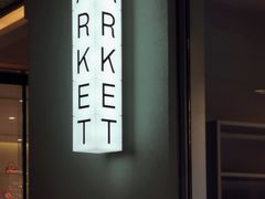 -ARKET CAFÉ(三里屯太古里店)