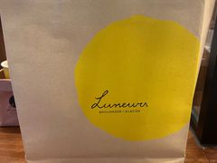 -LUNEURS月乐诗·法式冰淇淋(北外滩来福士广场店)